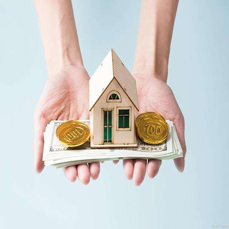 肥西房屋抵押贷款利率计算方式