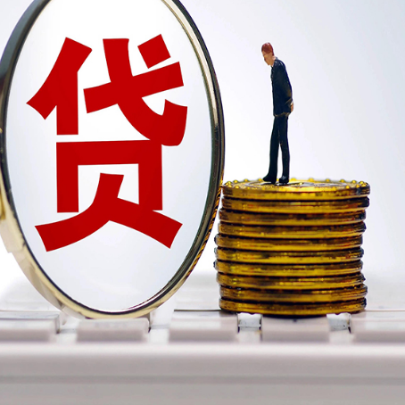 肥西房屋抵押贷款时每个月可以多还月供吗?