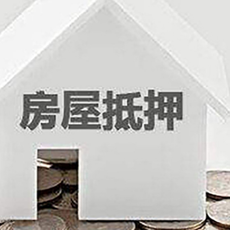 肥西企业经营贷款的用途是什么?