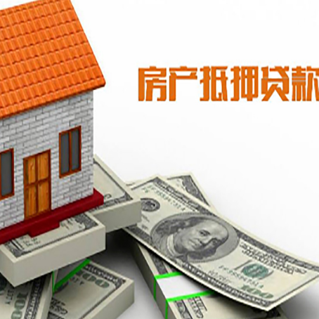 肥西贷款助贷公司新渝启服的政策