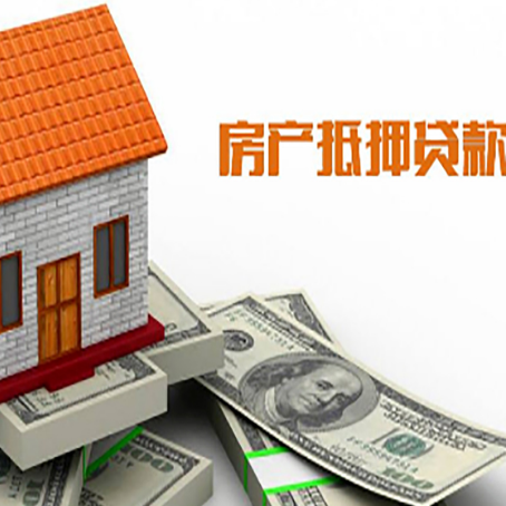 肥西贷款中介公司新渝启服办理条件